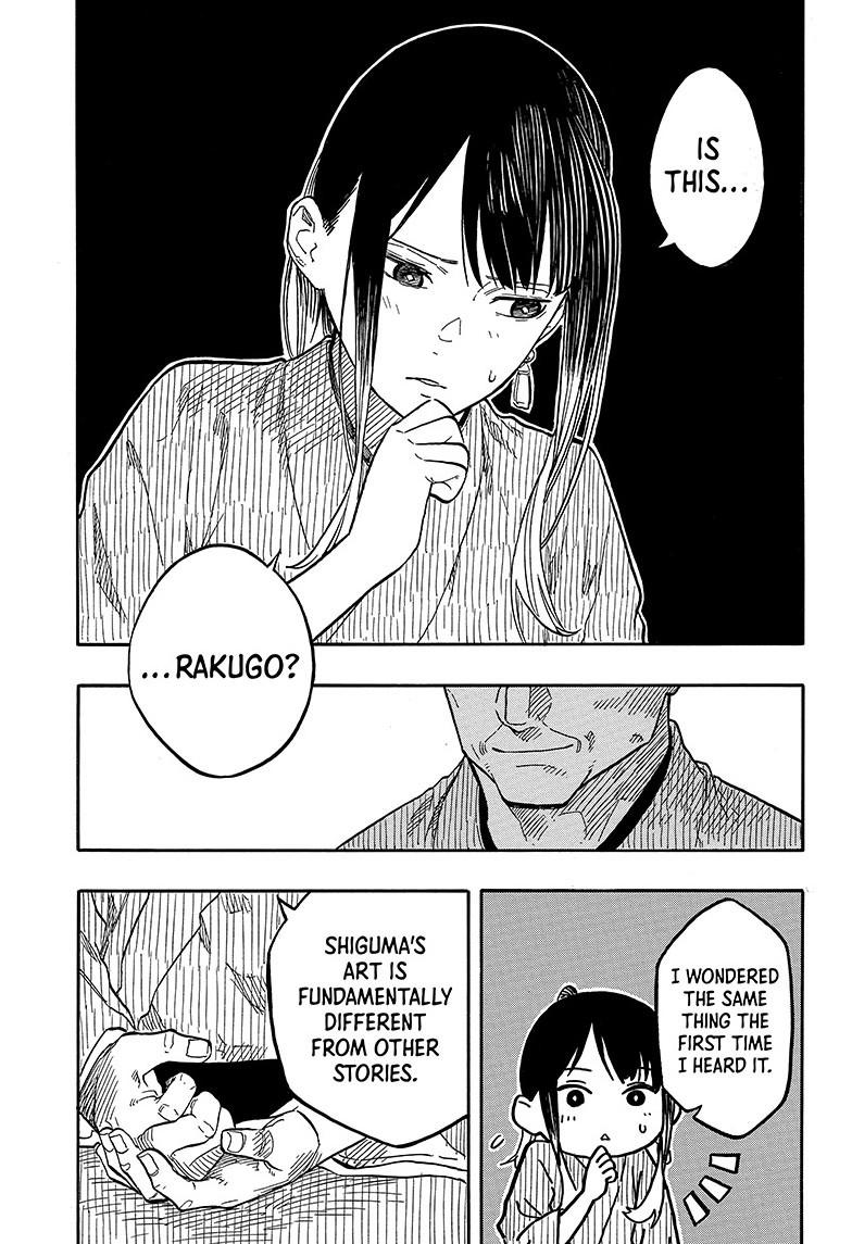 Akane Banashi chapter 129 page 5