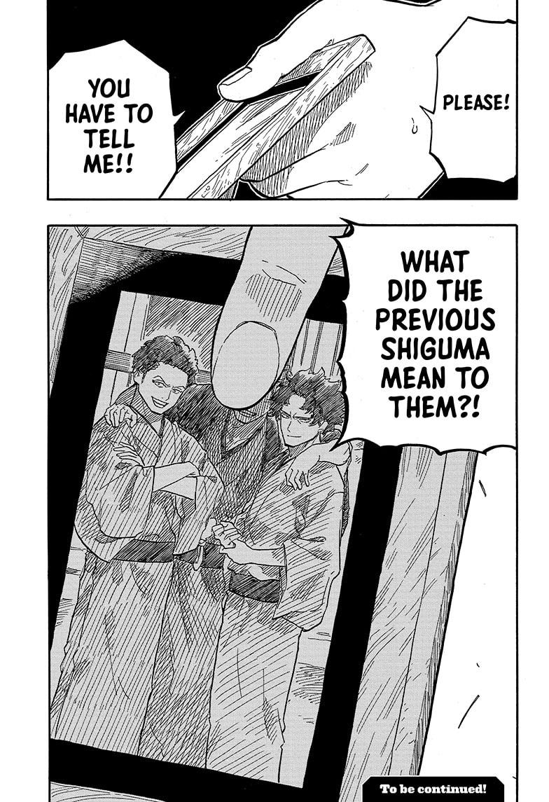 Akane Banashi chapter 131 page 19