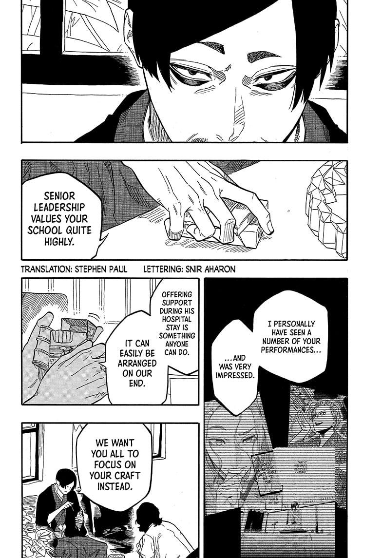 Akane Banashi chapter 131 page 2