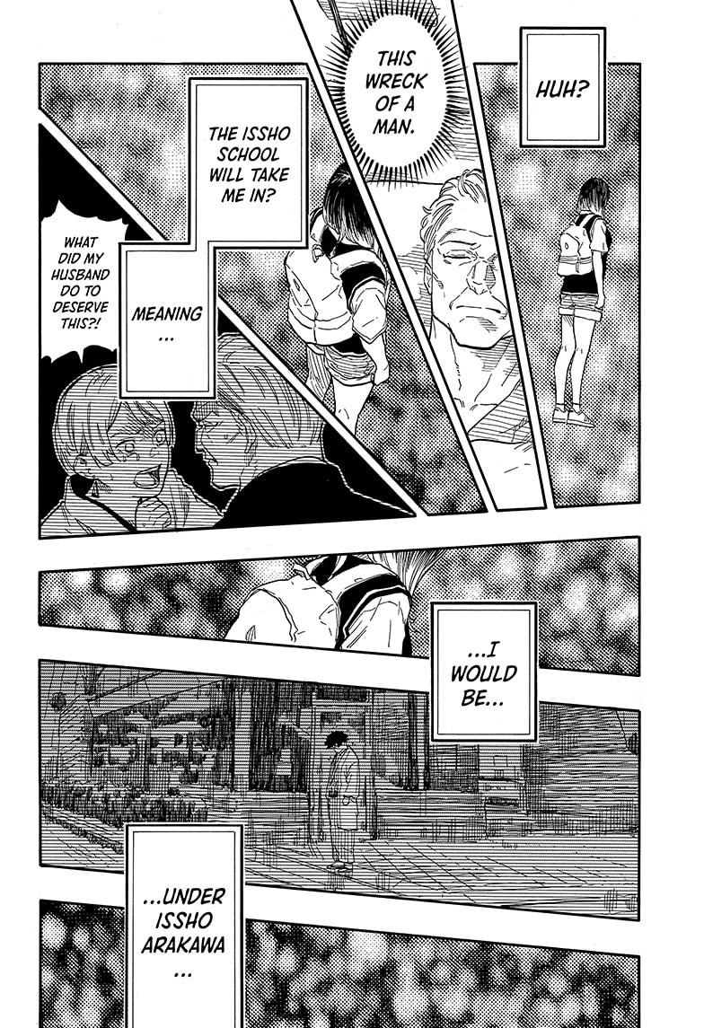 Akane Banashi chapter 131 page 6