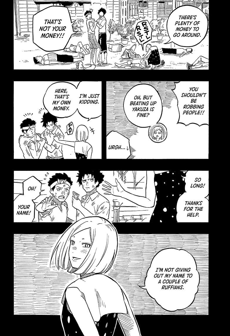 Akane Banashi chapter 132 page 16