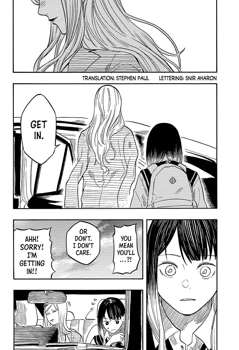 Akane Banashi chapter 132 page 2