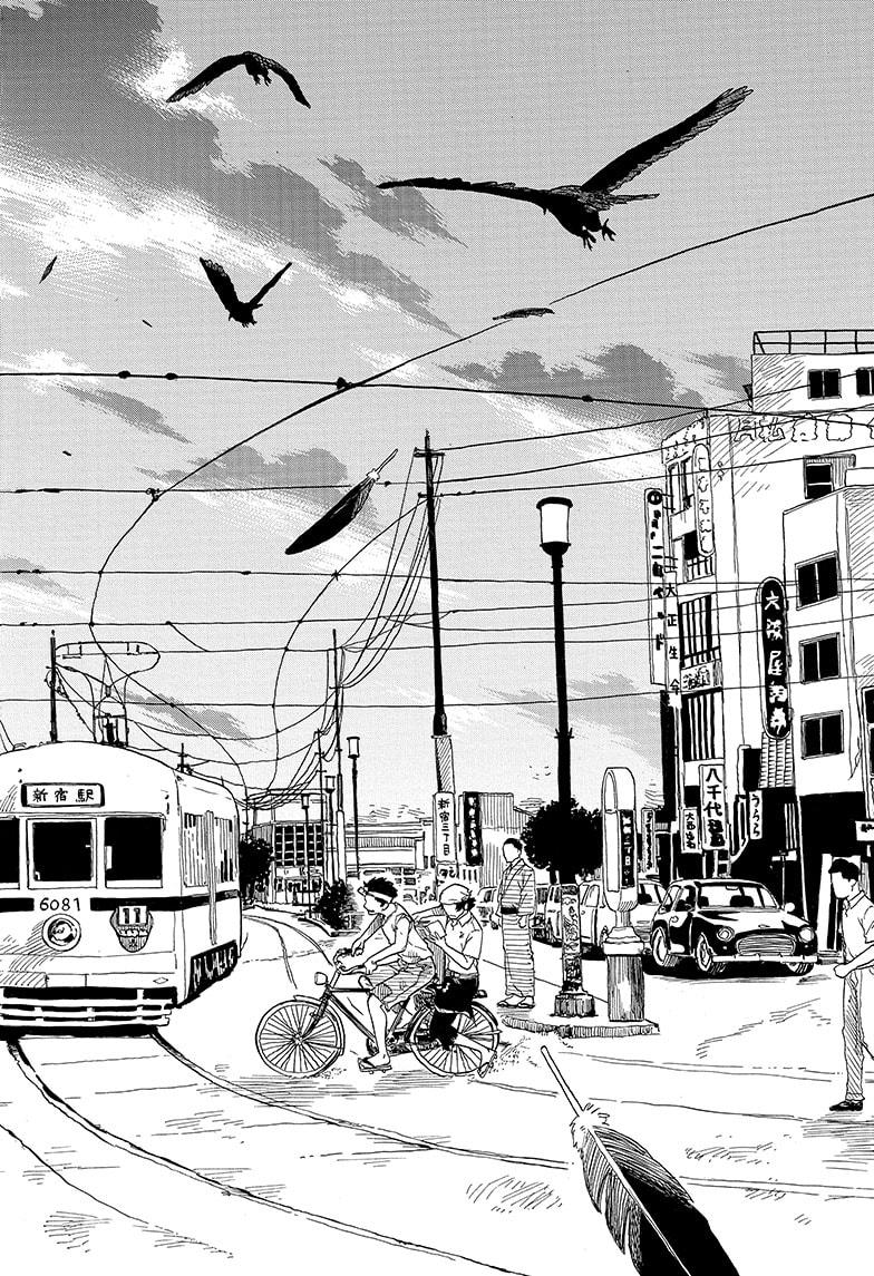 Akane Banashi chapter 132 page 4