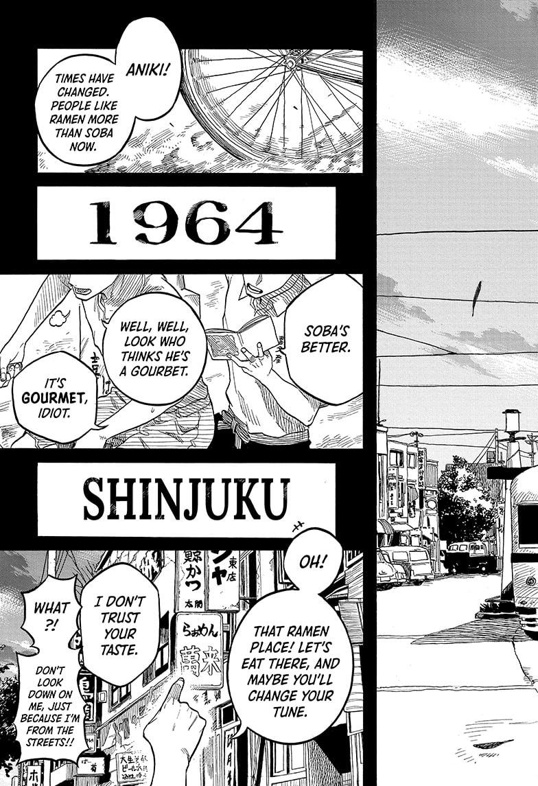 Akane Banashi chapter 132 page 5