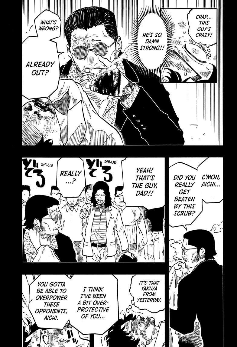 Akane Banashi chapter 133 page 11