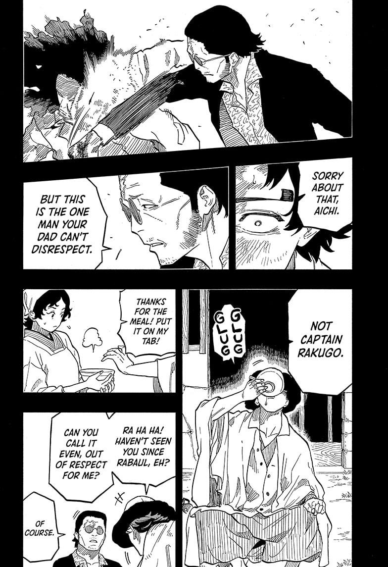 Akane Banashi chapter 133 page 16