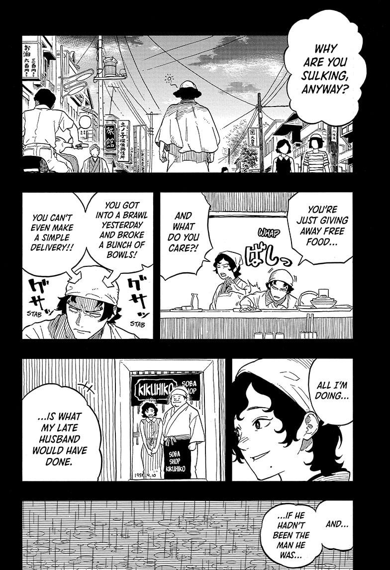 Akane Banashi chapter 133 page 4