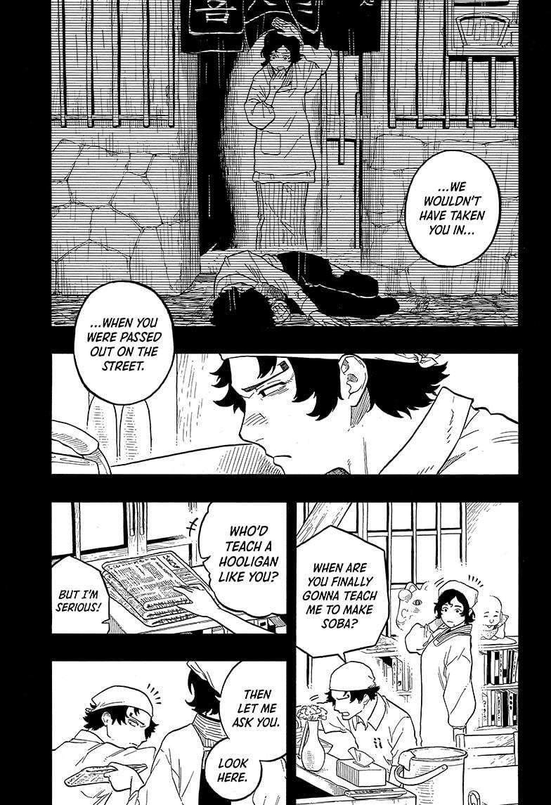 Akane Banashi chapter 133 page 5