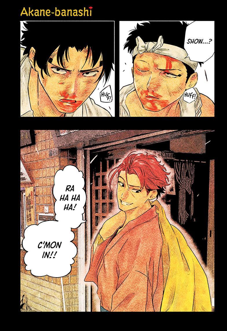 Akane Banashi chapter 134 page 1