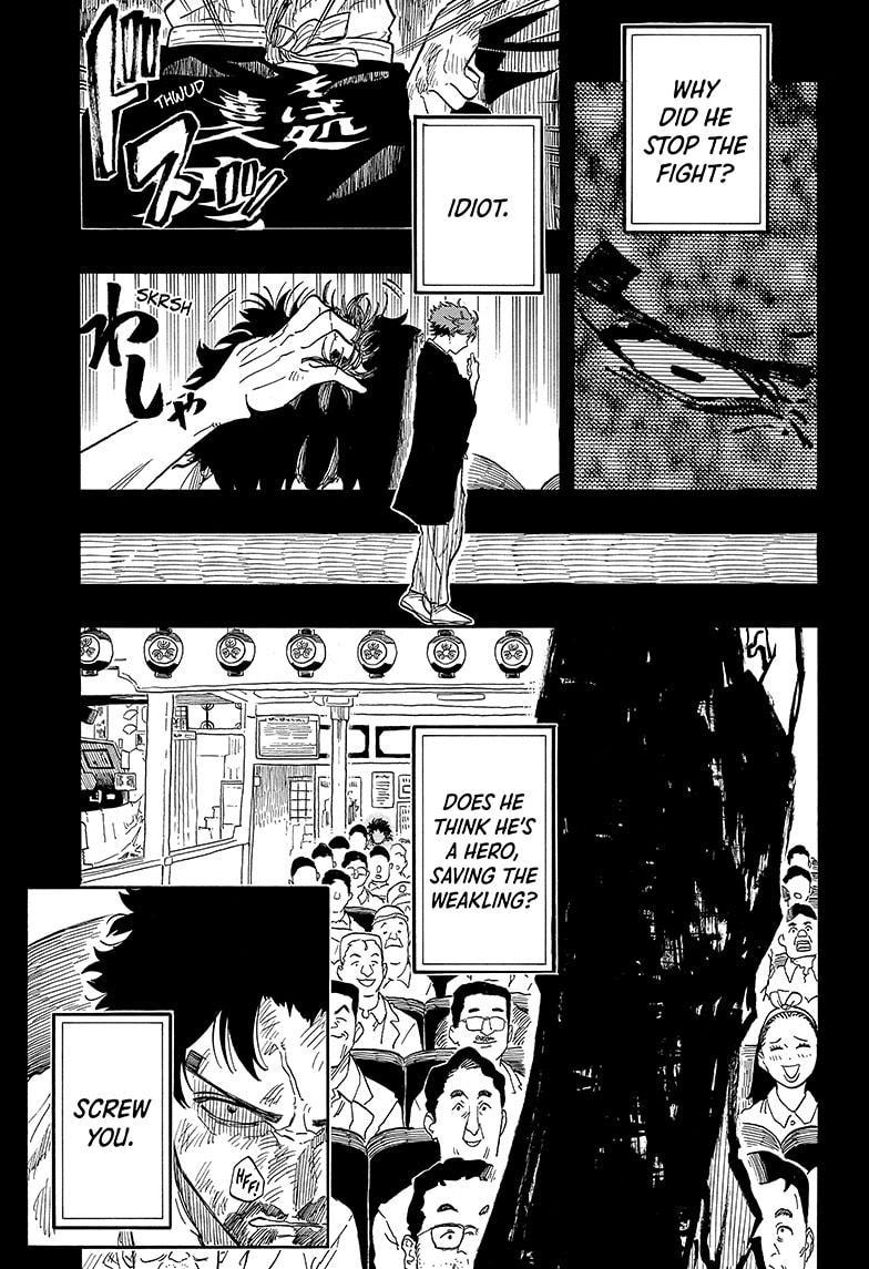 Akane Banashi chapter 134 page 5