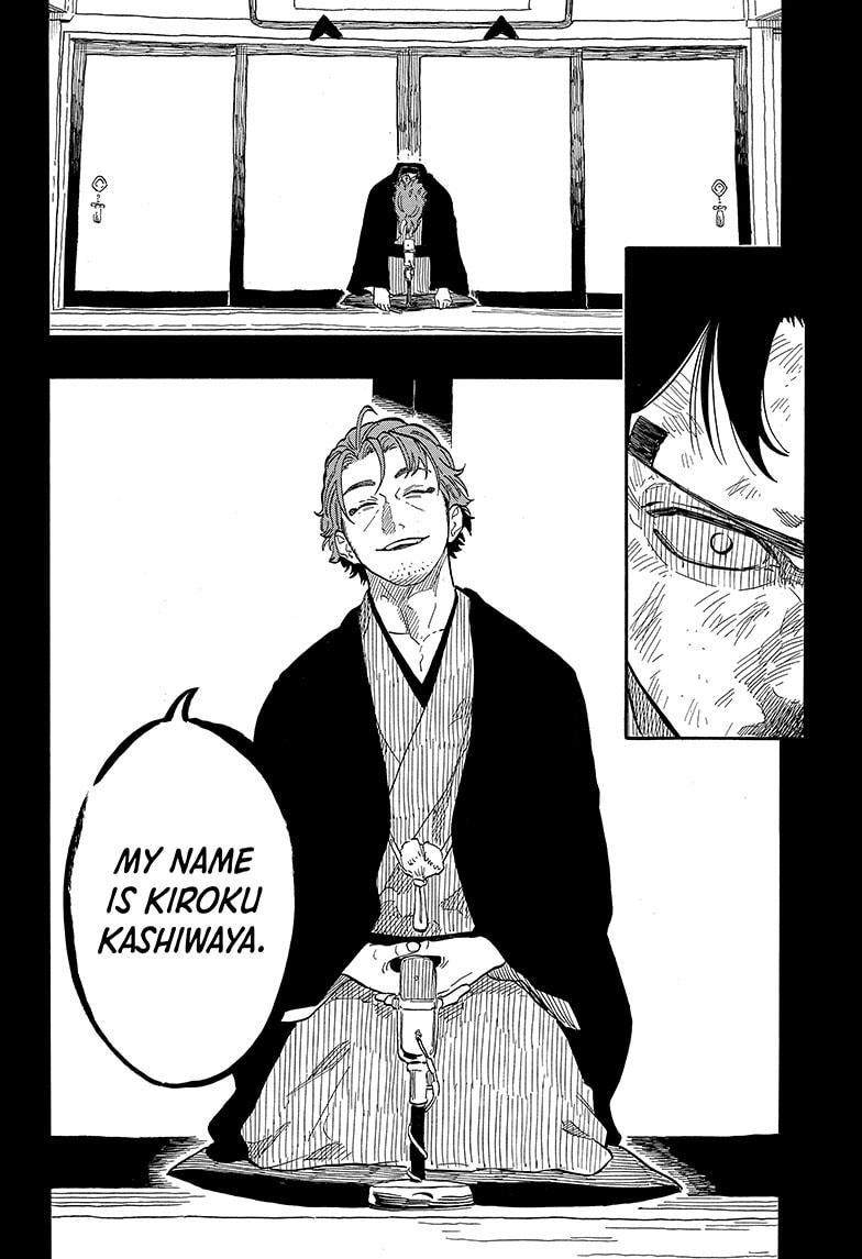 Akane Banashi chapter 134 page 7