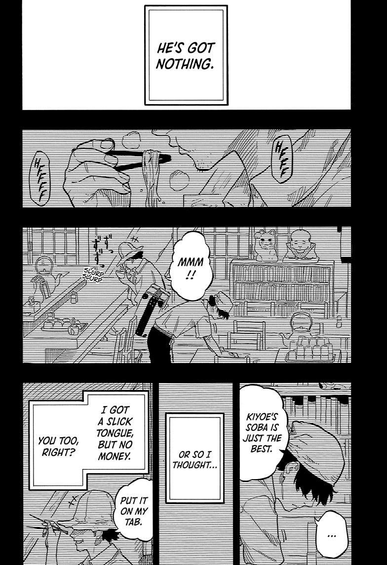 Akane Banashi chapter 134 page 9