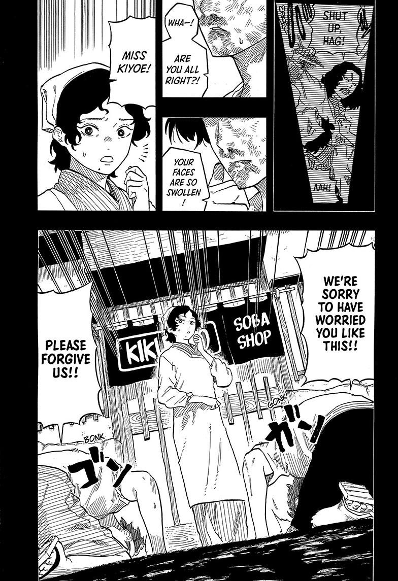 Akane Banashi chapter 135 page 11