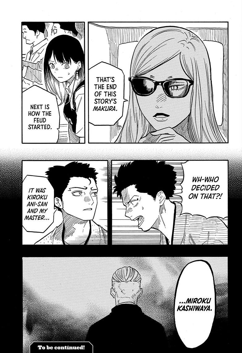 Akane Banashi chapter 135 page 19