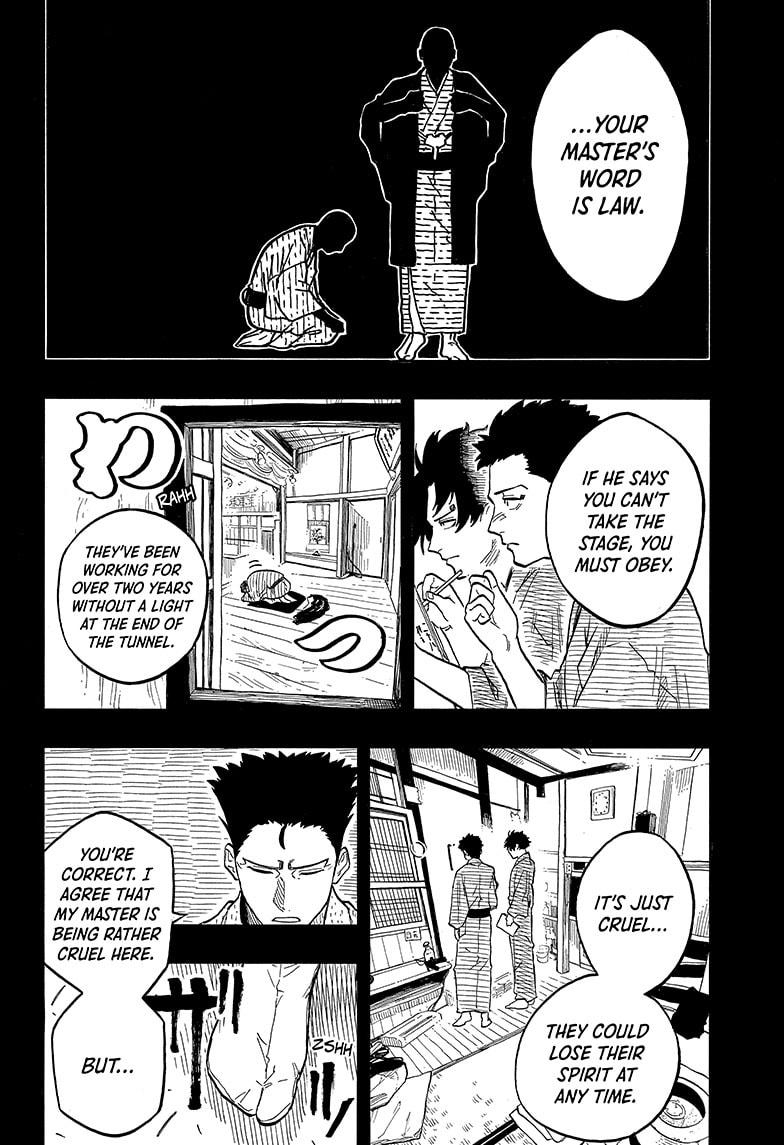 Akane Banashi chapter 136 page 6