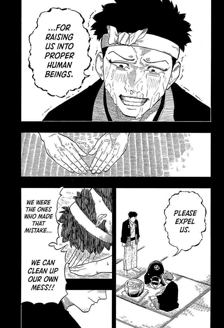 Akane Banashi chapter 137 page 15