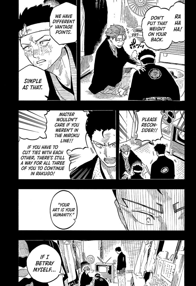 Akane Banashi chapter 137 page 17