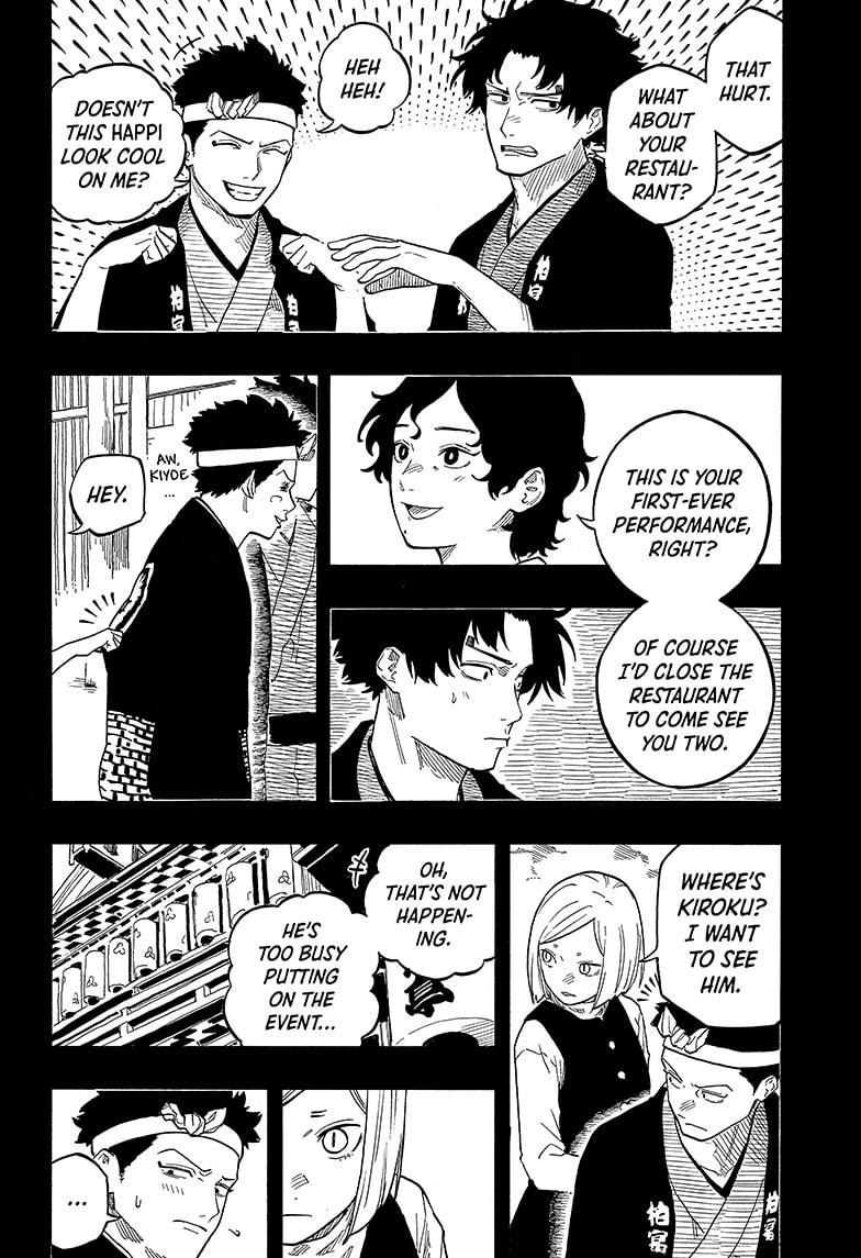 Akane Banashi chapter 137 page 8