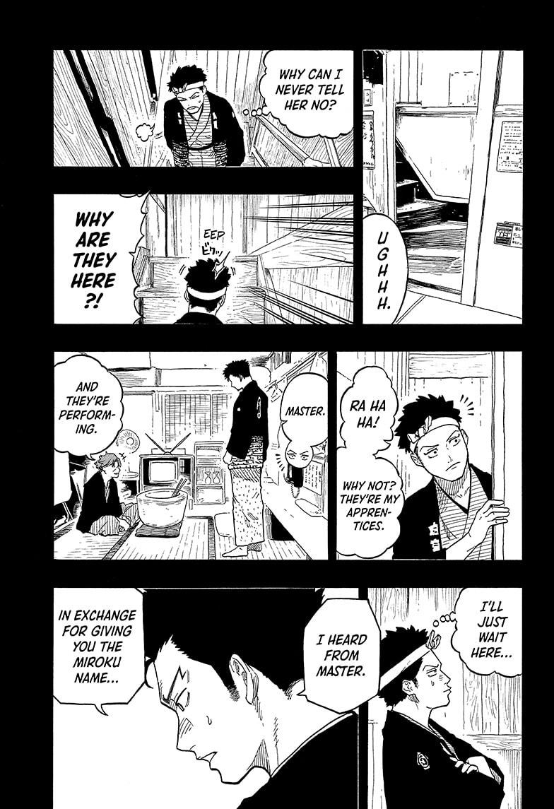 Akane Banashi chapter 137 page 9