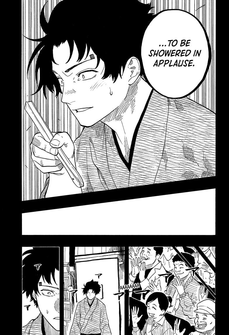 Akane Banashi chapter 138 page 13