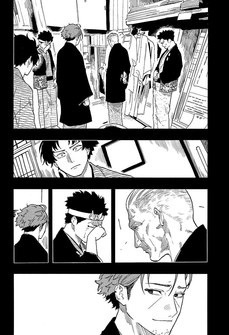 Akane Banashi chapter 138 page 14