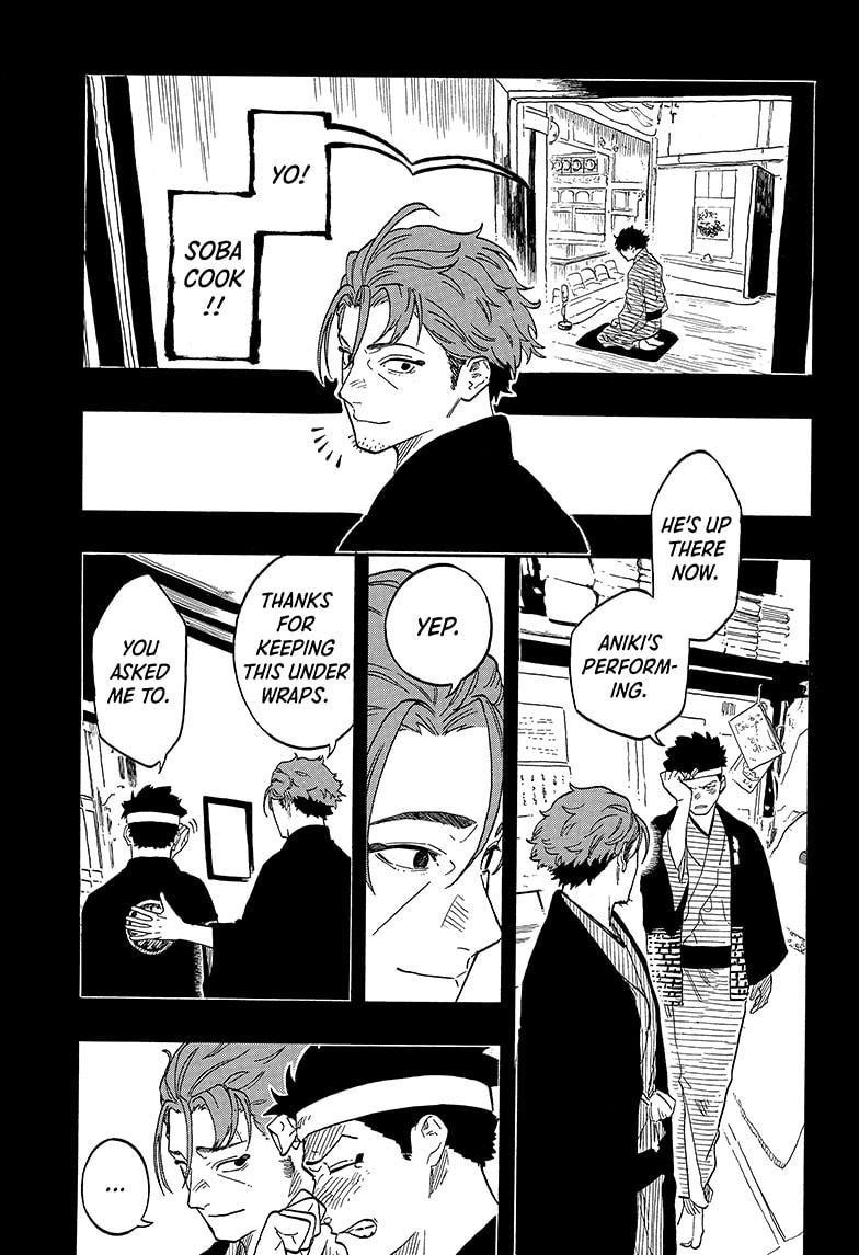 Akane Banashi chapter 138 page 3