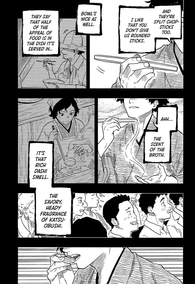 Akane Banashi chapter 138 page 7