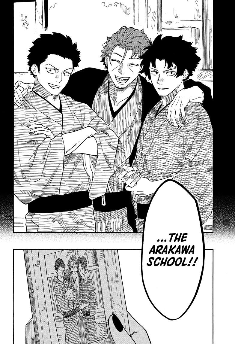 Akane Banashi chapter 139 page 14