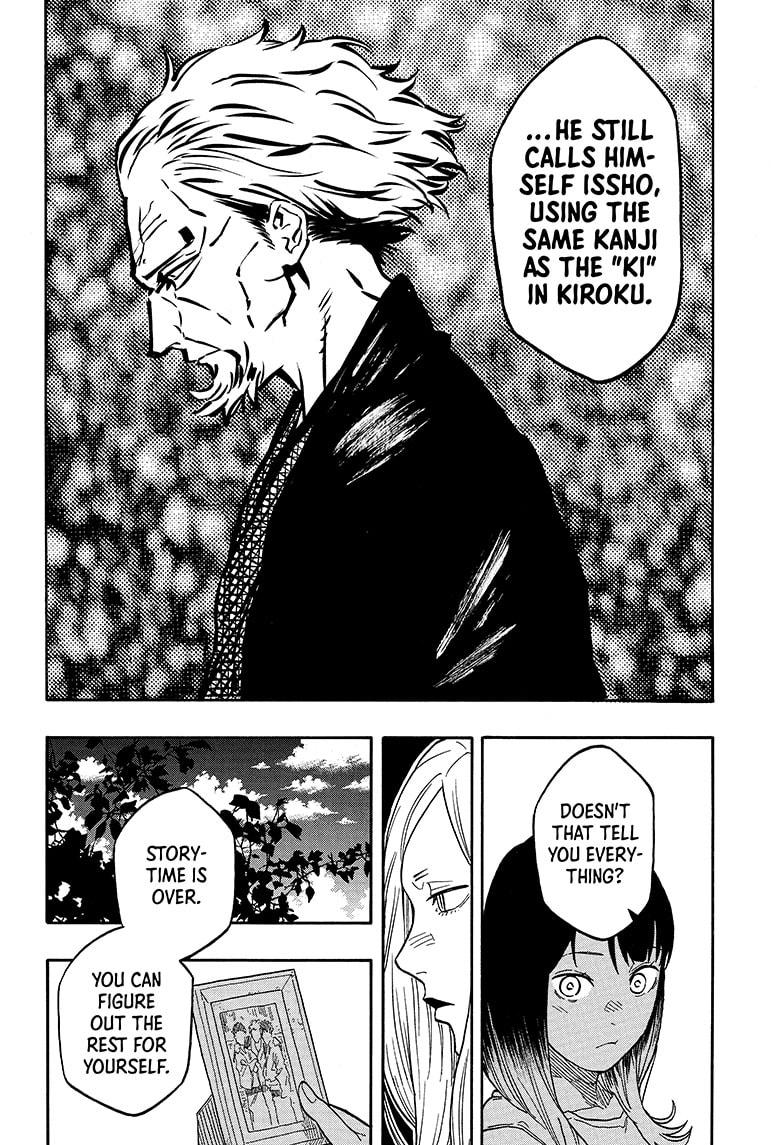 Akane Banashi chapter 139 page 18