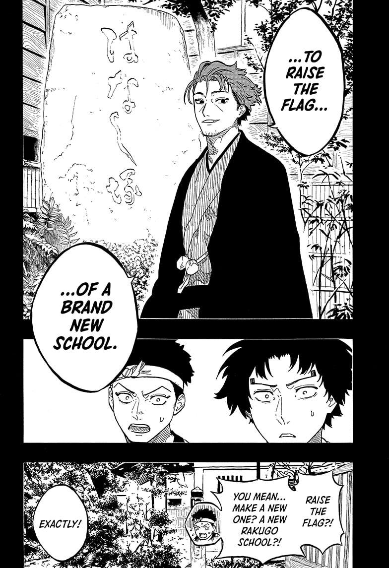 Akane Banashi chapter 139 page 4