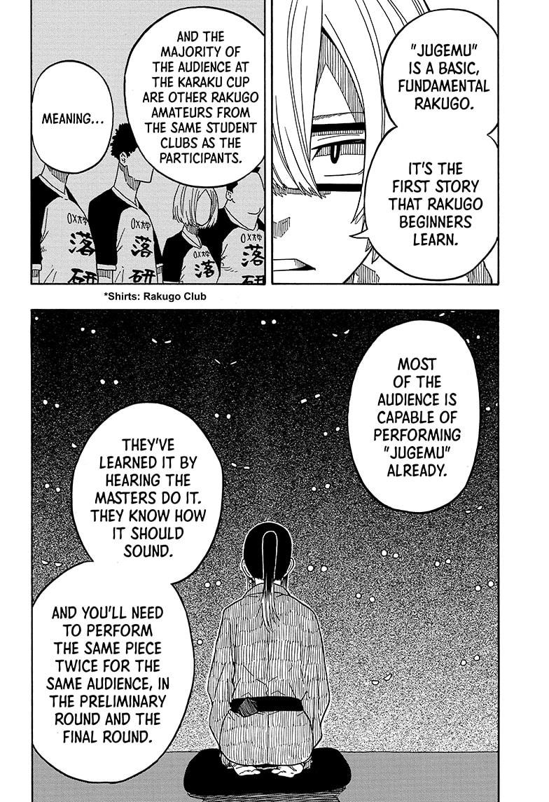 Akane Banashi chapter 14 page 10