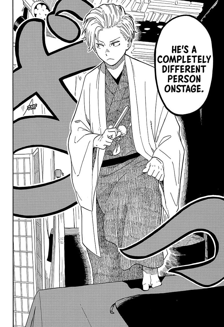 Akane Banashi chapter 14 page 18