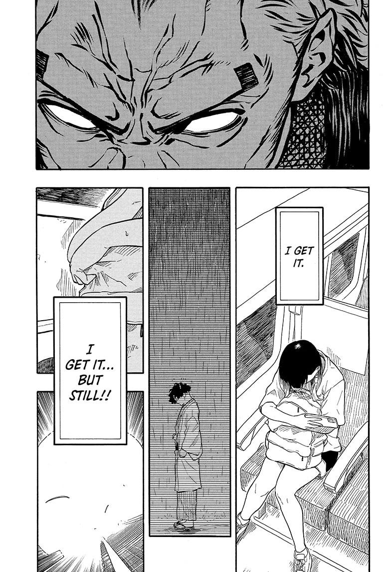 Akane Banashi chapter 140 page 7