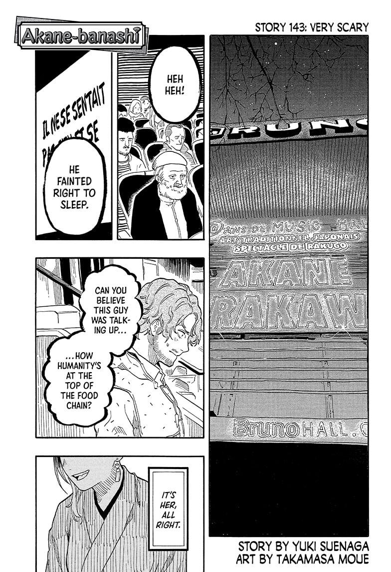 Akane Banashi chapter 143 page 1