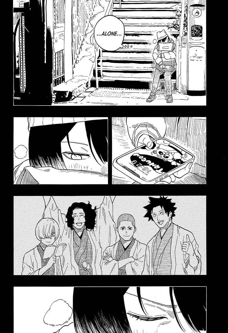 Akane Banashi chapter 144 page 10