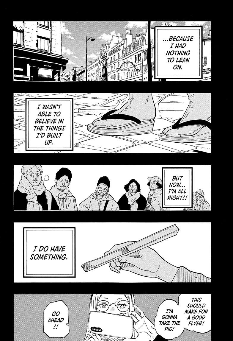 Akane Banashi chapter 144 page 18