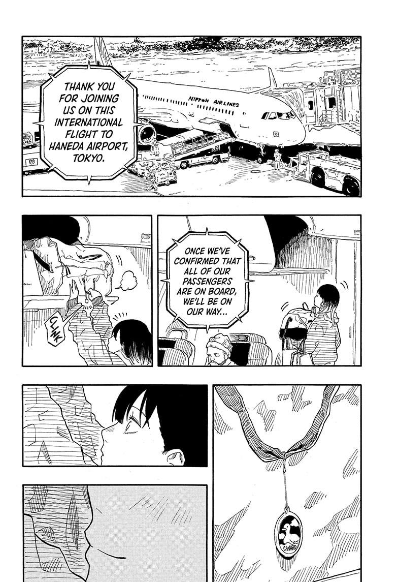 Akane Banashi chapter 144 page 2