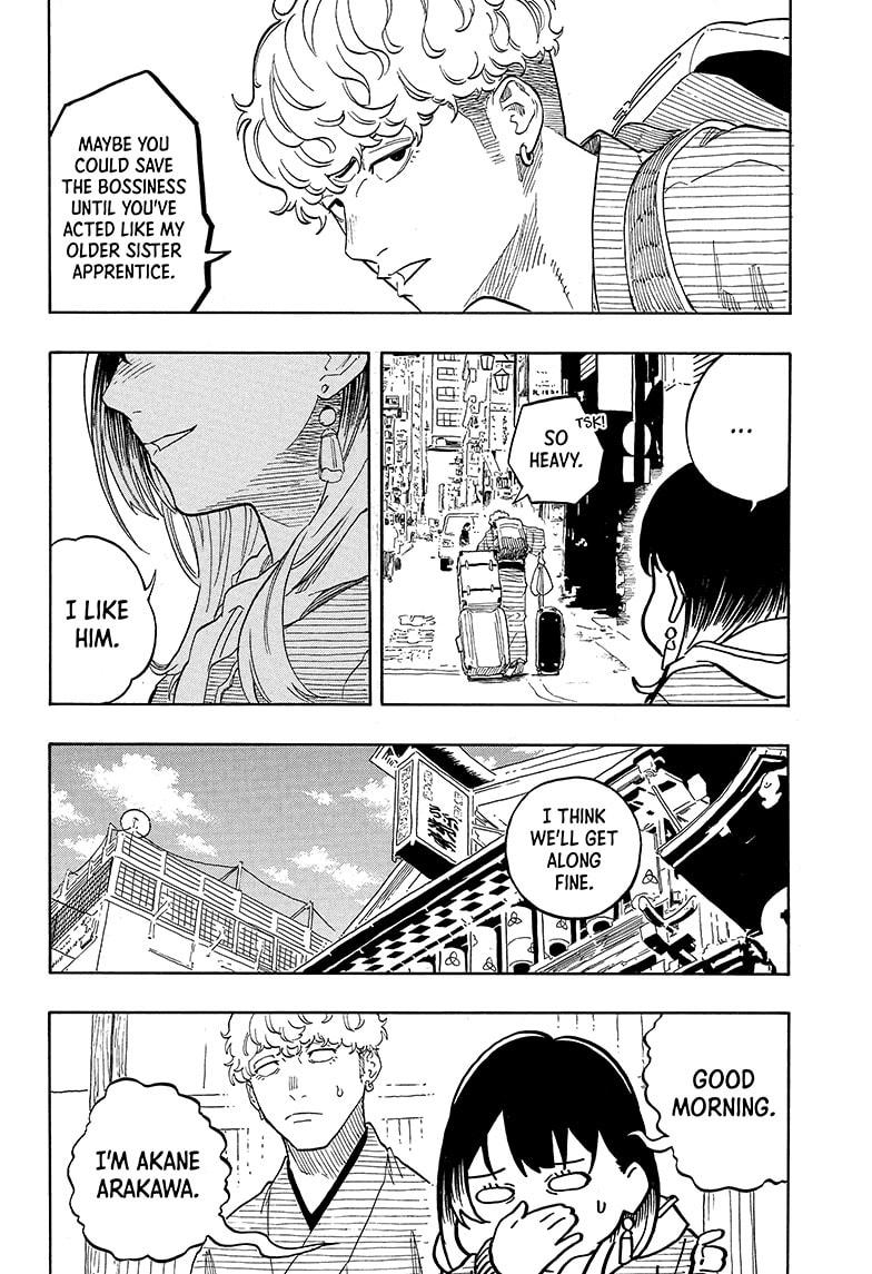 Akane Banashi chapter 145 page 10