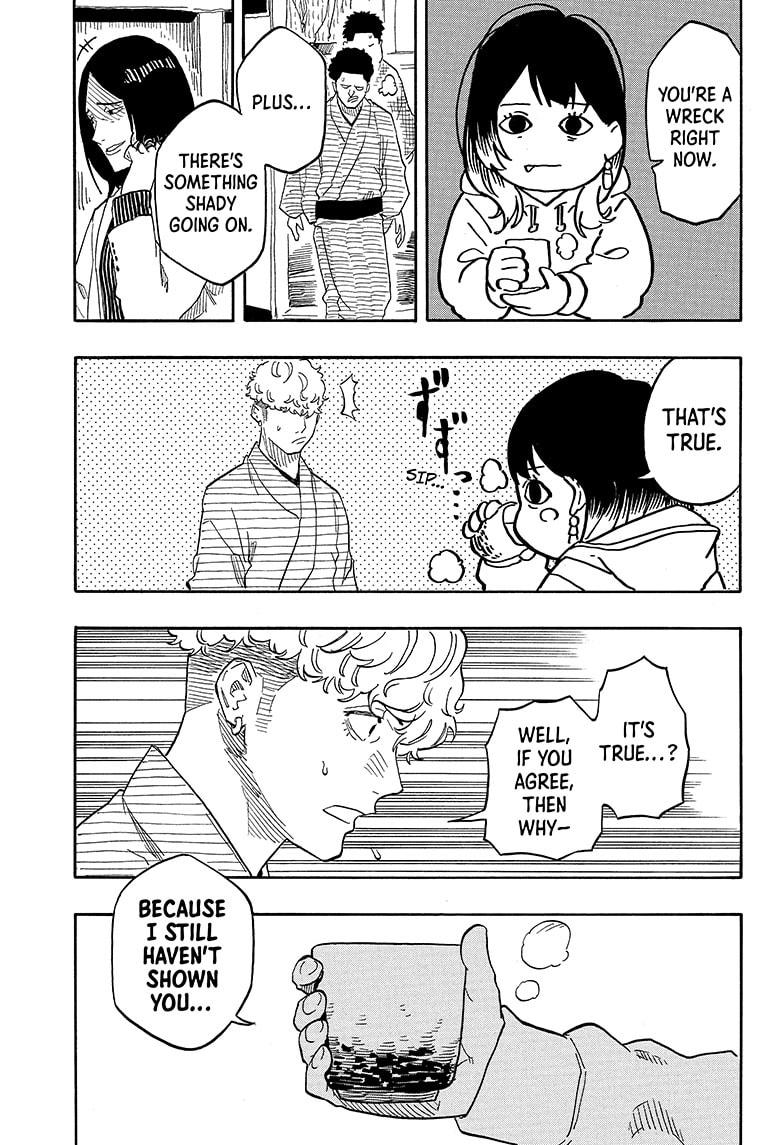 Akane Banashi chapter 145 page 17