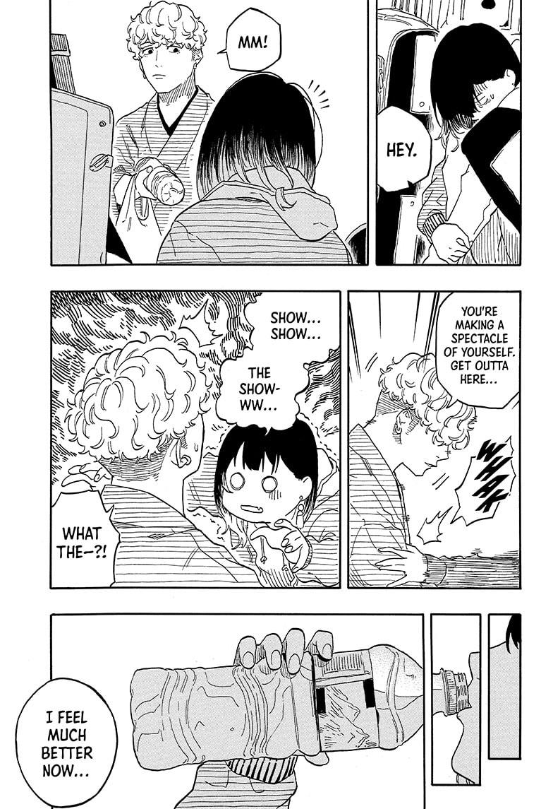 Akane Banashi chapter 145 page 7