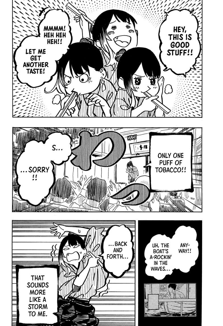 Akane Banashi chapter 147 page 15