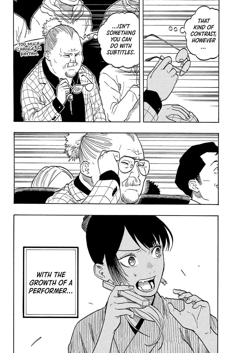 Akane Banashi chapter 147 page 19