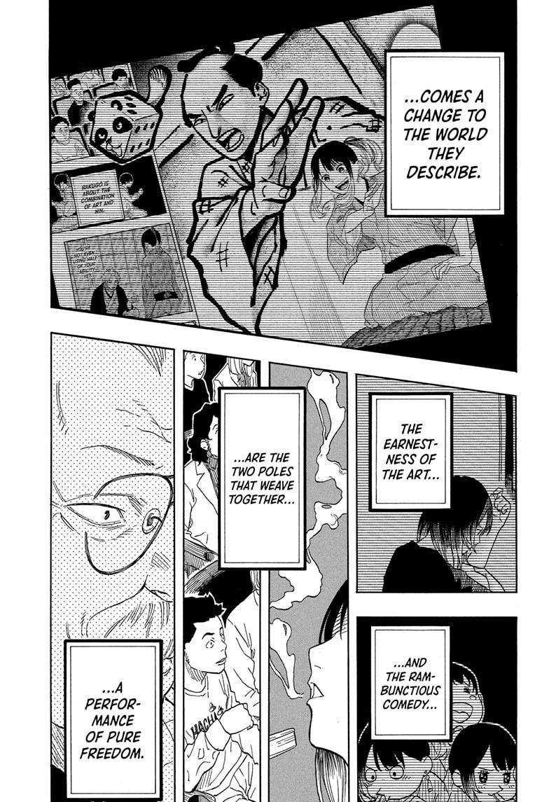 Akane Banashi chapter 147 page 20