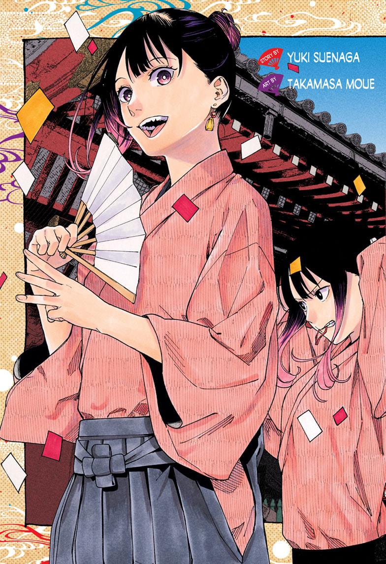 Akane Banashi chapter 147 page 3