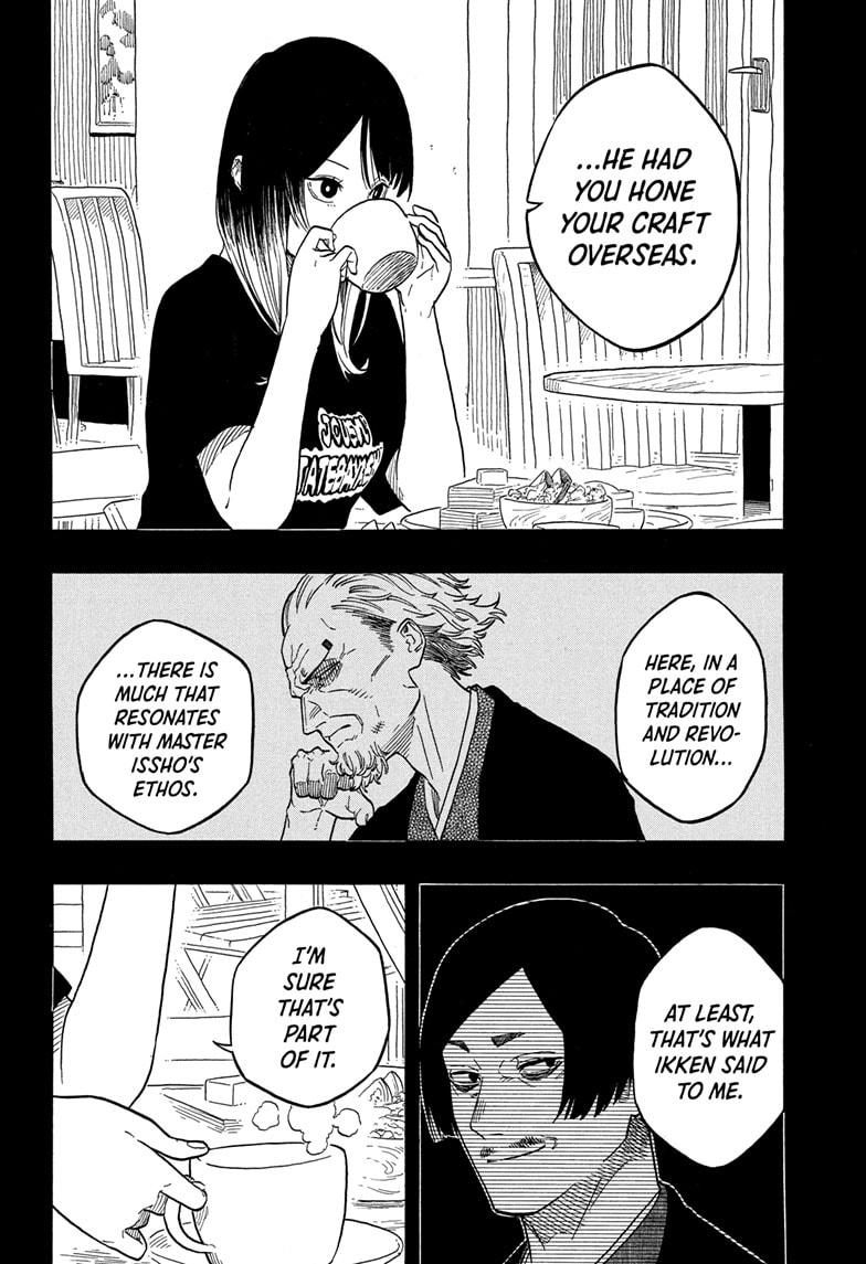 Akane Banashi chapter 147 page 5