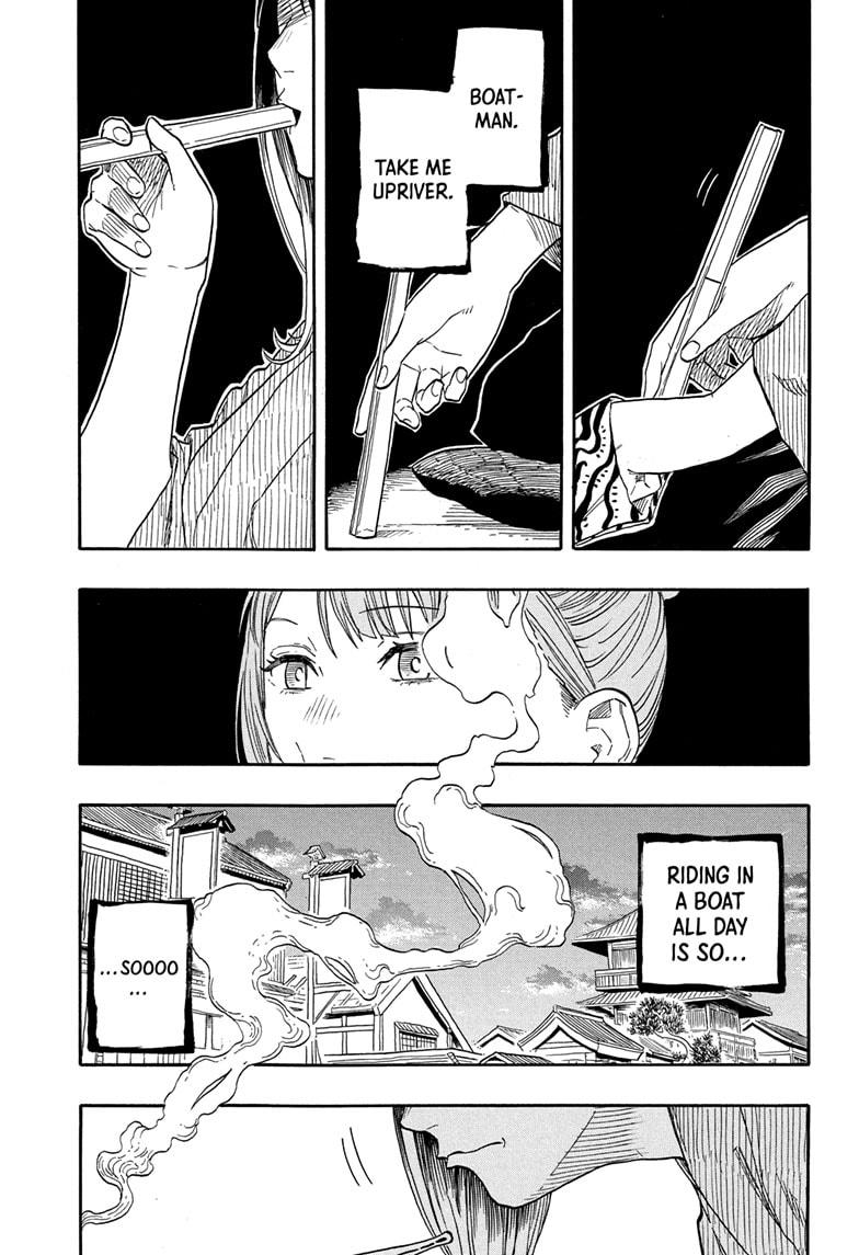 Akane Banashi chapter 147 page 8