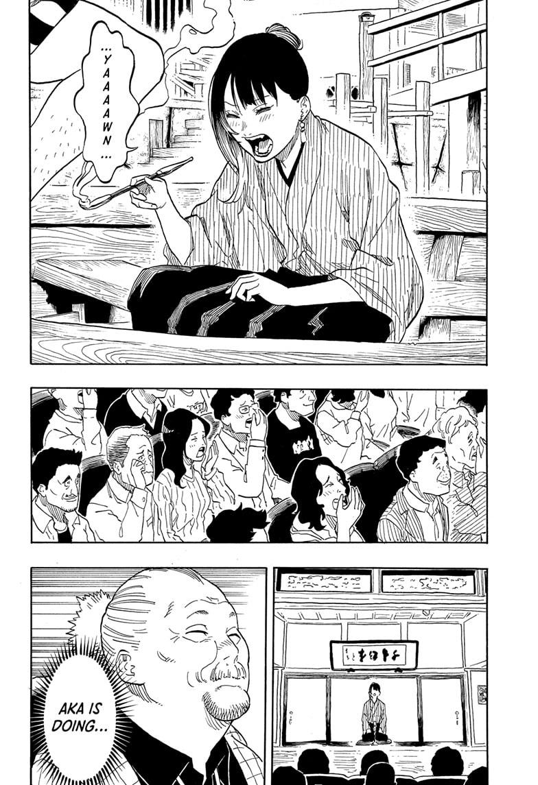 Akane Banashi chapter 147 page 9