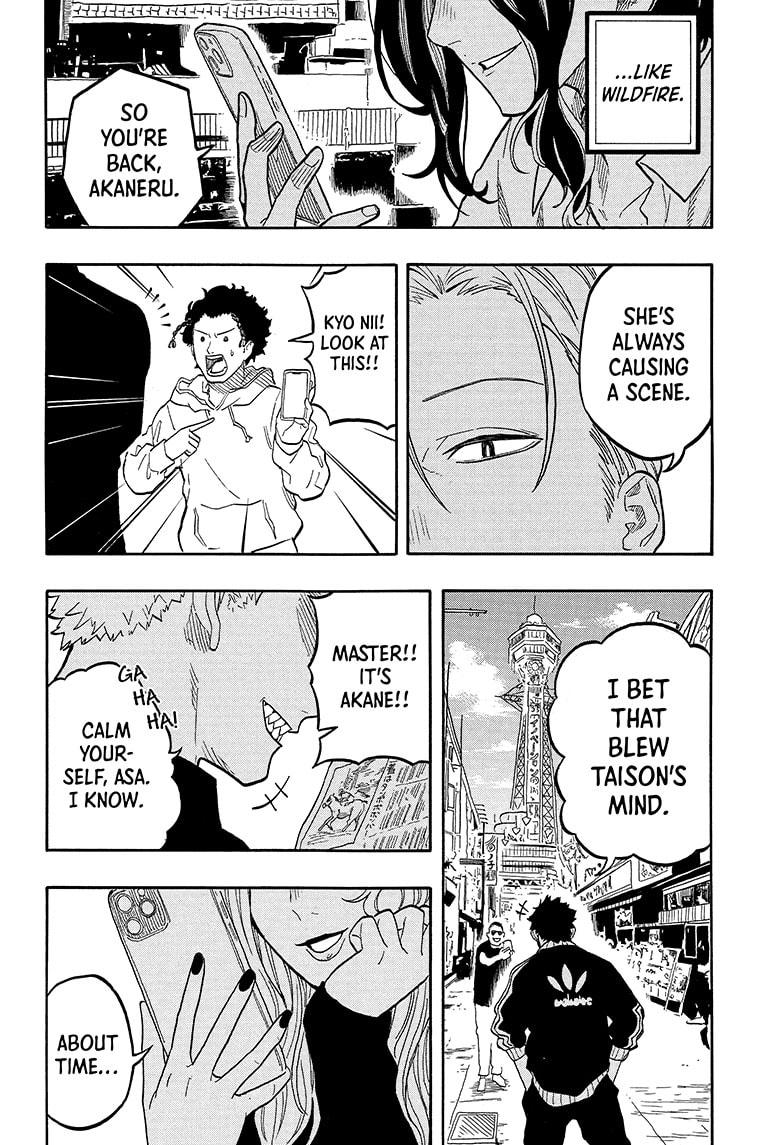 Akane Banashi chapter 148 page 16