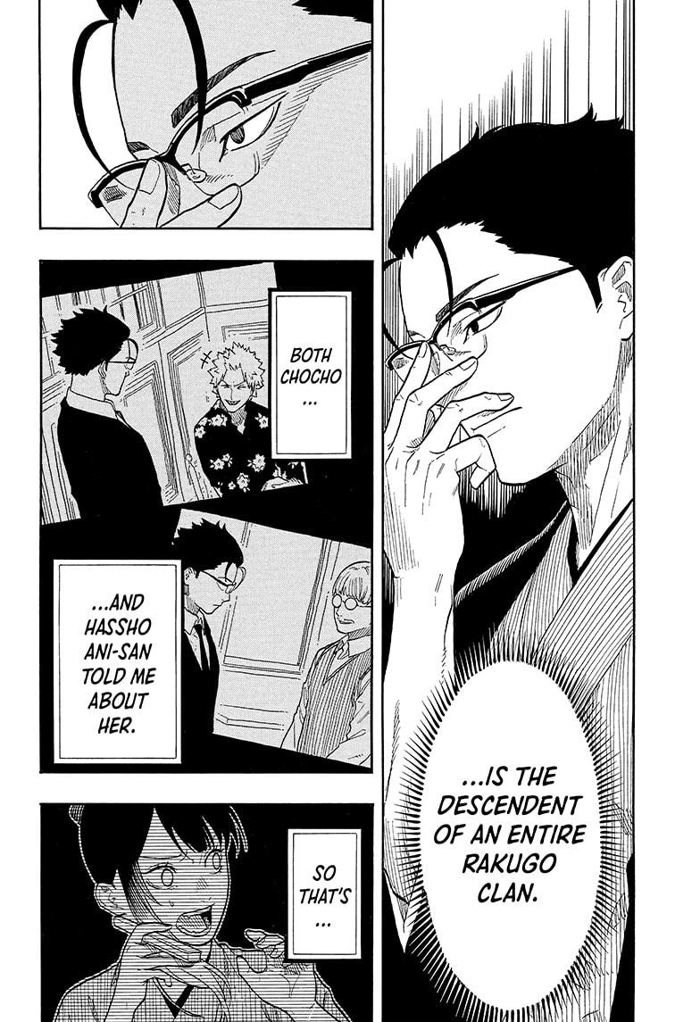 Akane Banashi chapter 149 page 10