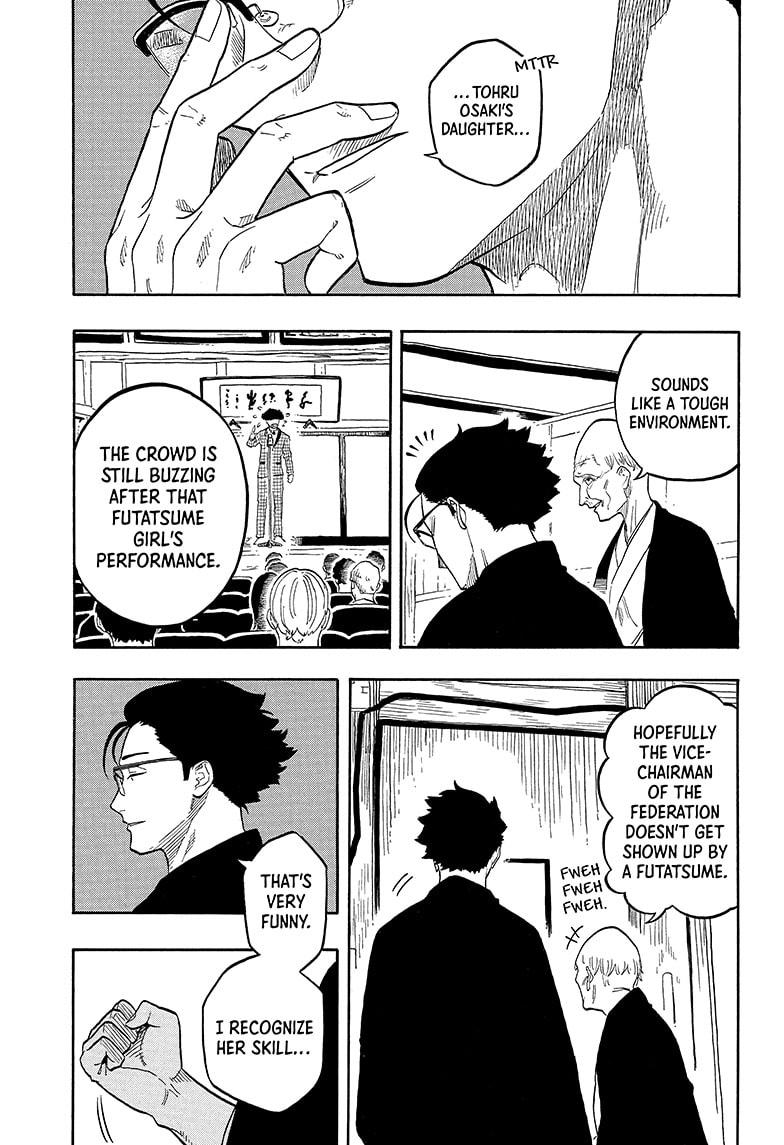 Akane Banashi chapter 149 page 11